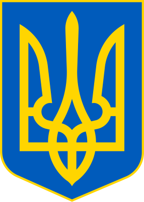 Coat of Arms of Ukraine