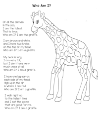 Giraffe Rhyme